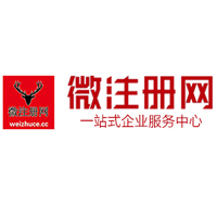 清水贵州注册公司没有地址怎么办